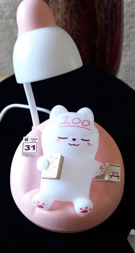 Bear night light for kids - bear,