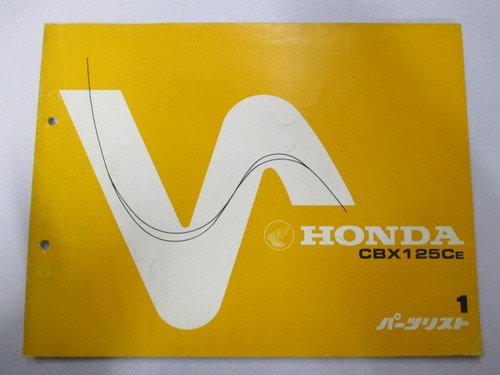 Cbx125c parts list 1st - cbx125c, edition