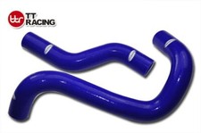 Radiator Coolant Silicone Hose