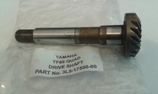 YAMAHA DRIVEN PINION ASSY