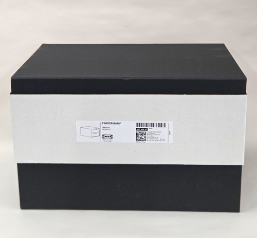 Ikea fjäderharv storage box - fjÄderharv, 2