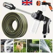 Heavy Duty 10m 20m 30m 50m PVC