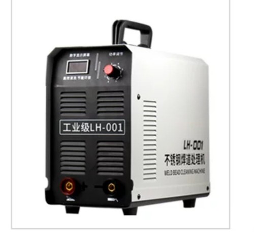 High power industrial - high-power, industrial-grade