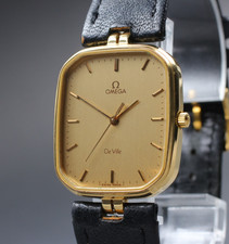 Vintage 1982 [Near MINT] Omega