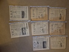 Lot 8 Classic Car Trader