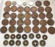 Large Collection Of Unresearched Mainly Chinese Old Coins 24 Images & Video #53