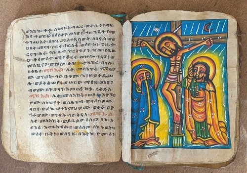 Antique ethiopian orthodox - antique,