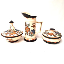 Gouda Holland Flora Pitcher