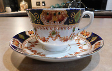 St Michael China England 2586