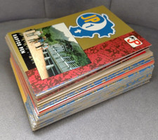 Jurassic Park trading cards 1993 (Topps) MULTI-BUY!