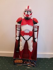 Star Wars 31 Inch (79cms)
