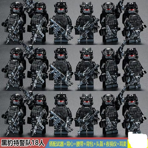 Custom lego tactical - tactical, police