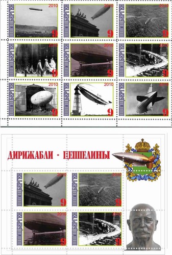 Stamp block sheet complete - stamp,