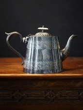 Antique EPNS Silver Plated Tea