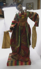 Vintage Oriental Asian Geisha