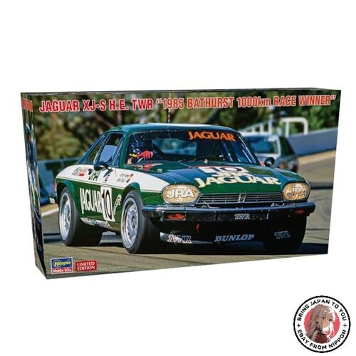 New scale jaguar s - scale, he