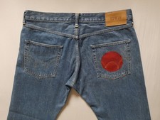 EDWIN ED-55 JAPANESE SELVEDGE