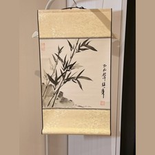 Hand-painted Bamboo Chinese Ink Painting Scroll - 34x50cm