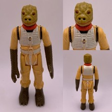 Bossk - Vintage Kenner Star