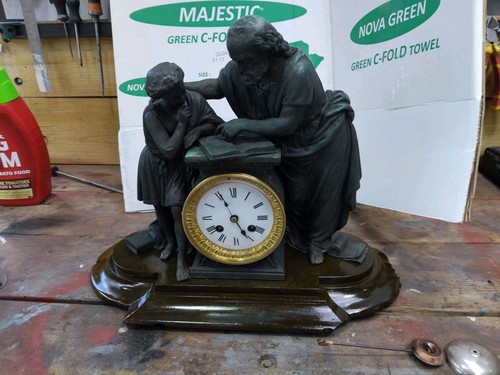 Unusual antique bronze - bronze, of