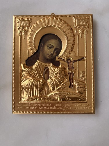 Antique embossed russian - , icon