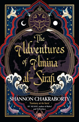 The adventures amina - adventures,