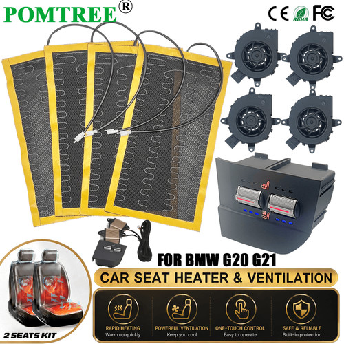 Car heating seat ventilation - seat,