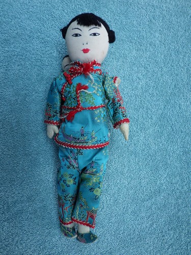Vintage chinese fabric - vintage, 12"