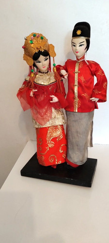 Made taiwan married couple - in,