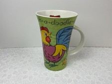 Dunoon Funky Farm Jane