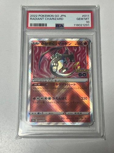 Psa10 shining charizard - psa10,