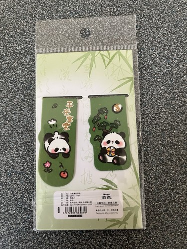 Chinese book mark panda - book,