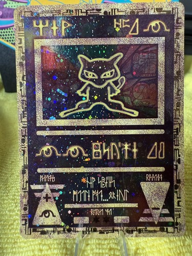 Pokemon tcg ancient - ancient, mew