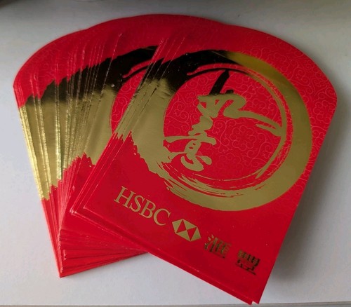 Pack chinese lucky red - pack, 25