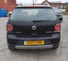 BUMPER REINFORCER VOLKSWAGEN