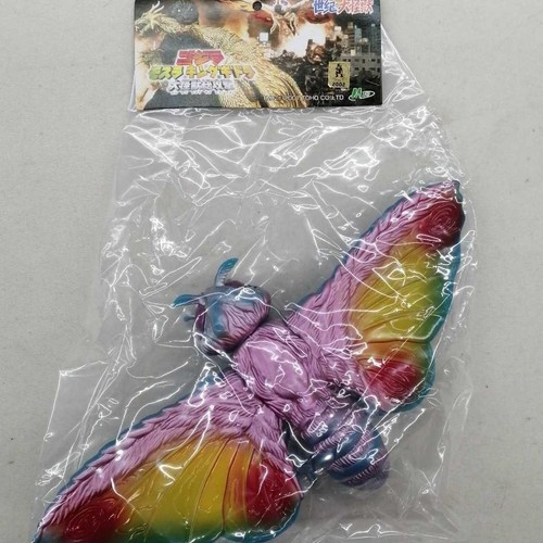 Mothra godzilla video fan - mothra,