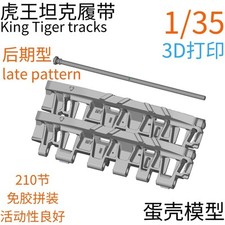 3D Printed Panzer Art 1/35