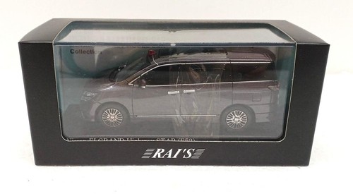 Rai nissan elgrand highway - nissan,