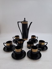 1950s Portmeirion Susan Williams Ellis Design Greek Key Pattern Coffee Set Black