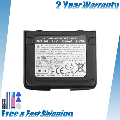 New battery for fnb 80li - for, yaesu