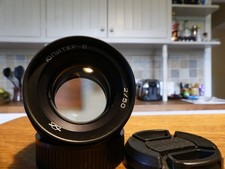 1986 JUPITER 8 50MM F2 LEICA LTM MOUNT LENS
