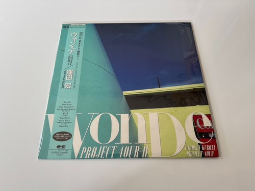 Hiroshi kubota project - [lp],