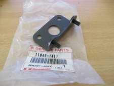 KAWASAKI NOS 11048-1411 UNDER