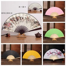 Folding Bamboo Hand Held Fan Art Dance Party Wedding Fancy Dress Handheld Fan