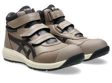 ASICS Work Shoes WINJOB CP312