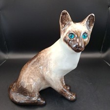 Vintage Winstanley Siamese Cat