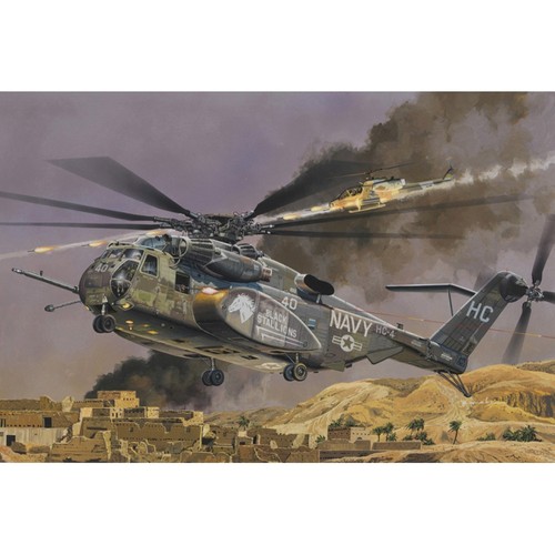 Academy 12703 53e sea - academy,