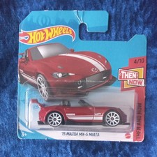 Hot Wheels GTB35	2021	Then And