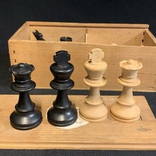 Lardy French Vintage Staunton Wooden Carved Chess Pieces Boxed 70mm