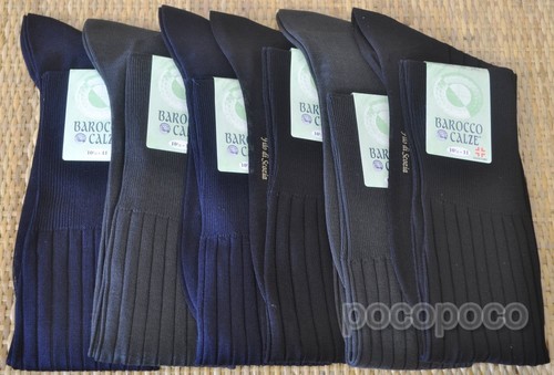Pairs long men - 6,